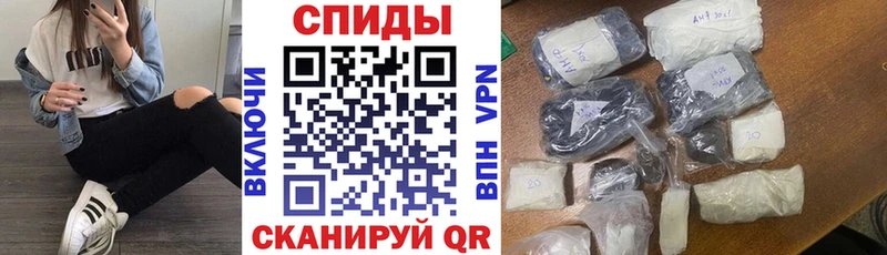 цены   Реутов  Amphetamine VHQ 