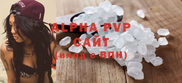 a pvp Кукмор