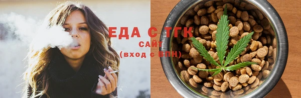прущие грибы Кулебаки