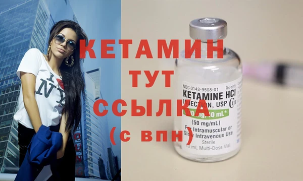 мяу мяу мука Куйбышев
