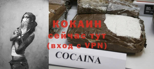 a pvp Кукмор
