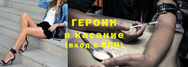 мяу мяу мука Куйбышев
