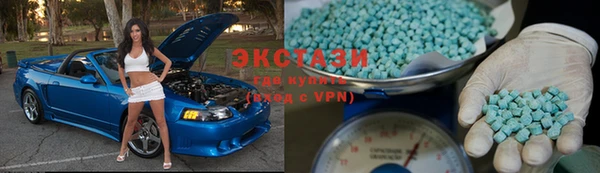прущие грибы Кулебаки
