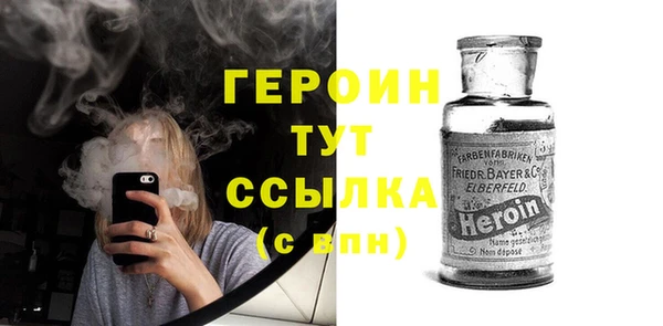 мяу мяу мука Куйбышев