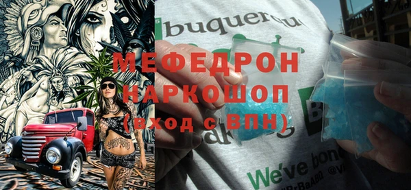 a pvp Кукмор