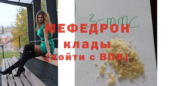 прущие грибы Кулебаки