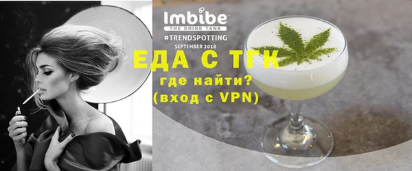 a pvp Кукмор