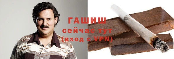 мяу мяу мука Куйбышев