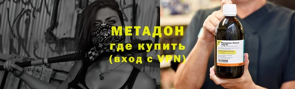 a pvp Кукмор
