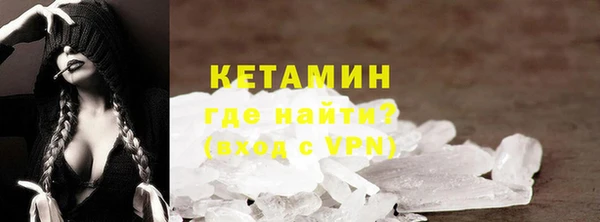 мяу мяу мука Куйбышев