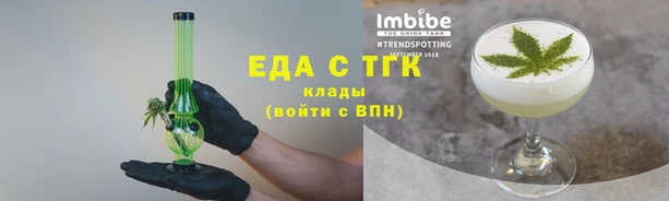 прущие грибы Кулебаки