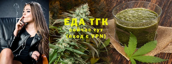 мяу мяу мука Куйбышев