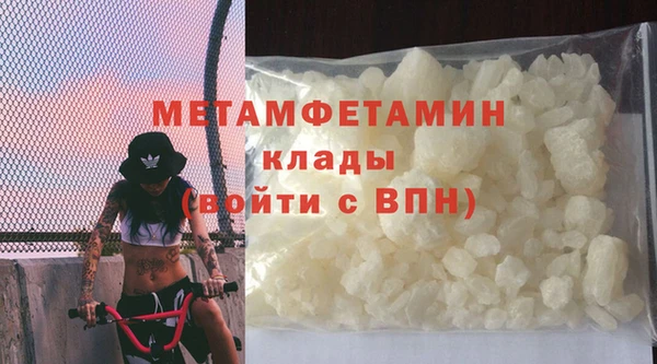 мяу мяу мука Куйбышев
