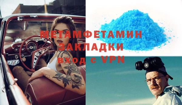 a pvp Кукмор