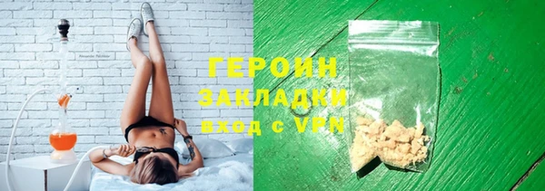 прущие грибы Кулебаки