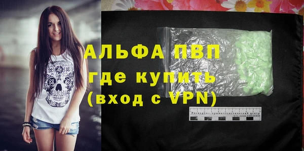 a pvp Кукмор