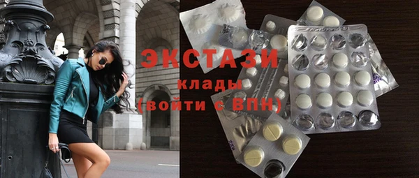 прущие грибы Кулебаки