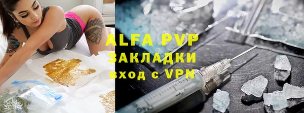 a pvp Кукмор