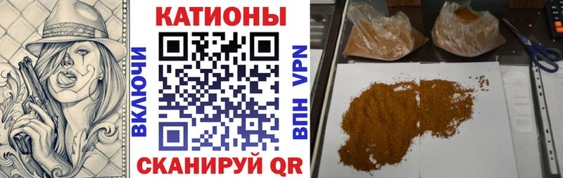МЕФ 4 MMC  Реутов 