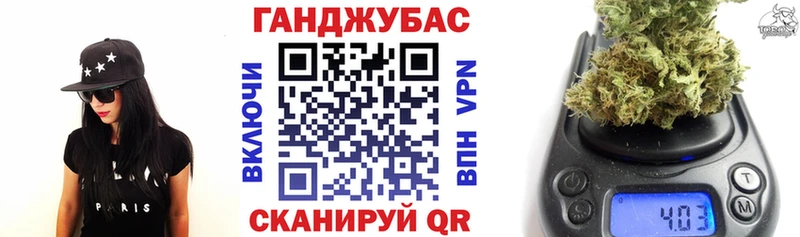Каннабис SATIVA & INDICA  Реутов 